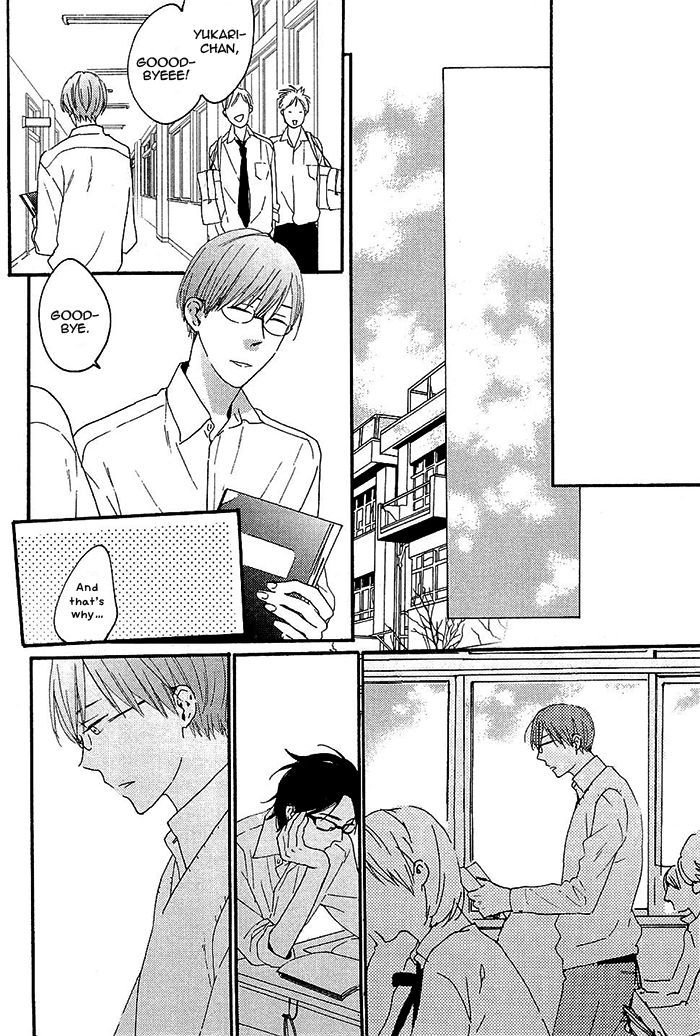 Kininaru Ano Ko Chapter 2 page 22 - Chapter 2 : You Are Conscious of Him 2