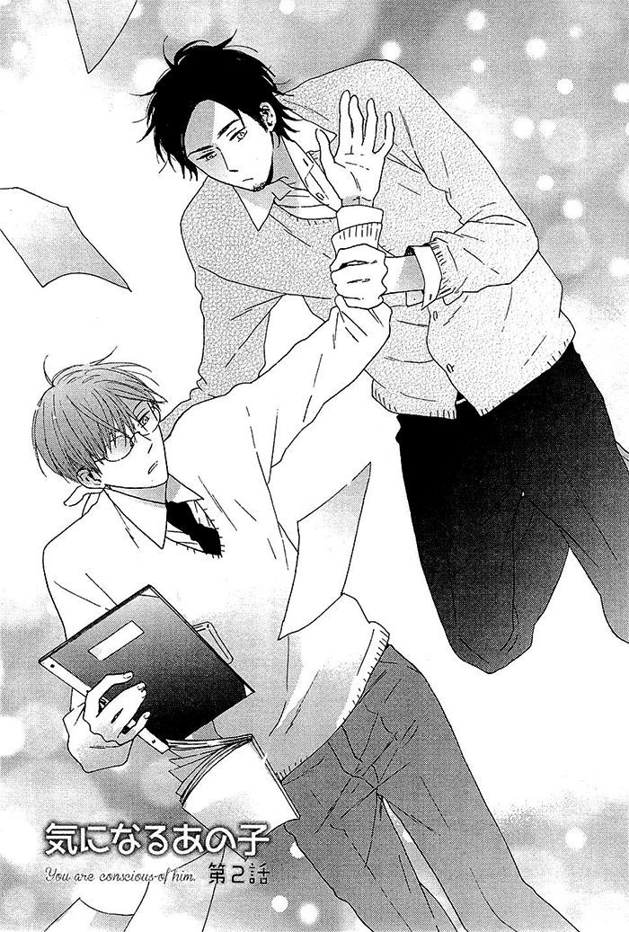 Kininaru Ano Ko Chapter 2 page 3 - Chapter 2 : You Are Conscious of Him 2