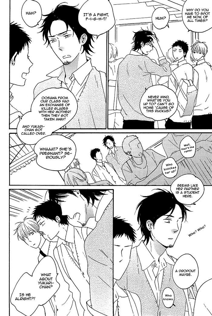 Kininaru Ano Ko Chapter 2 page 6 - Chapter 2 : You Are Conscious of Him 2