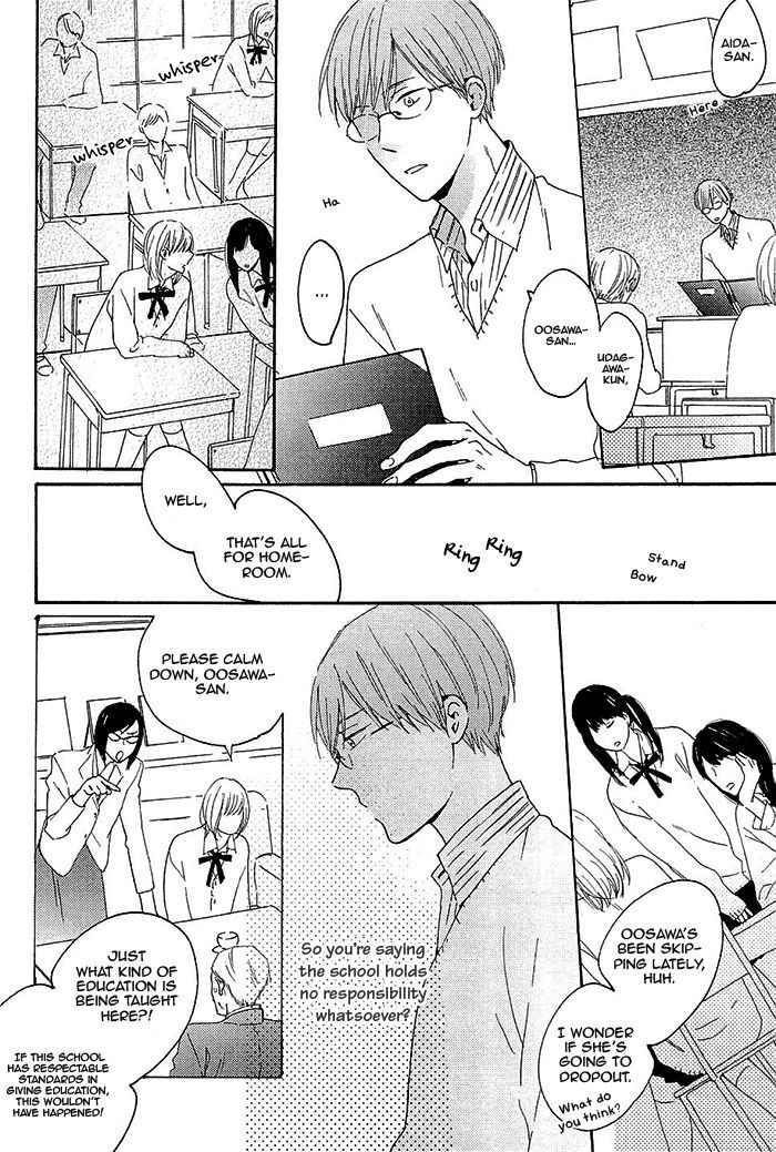 Kininaru Ano Ko Chapter 2 page 8 - Chapter 2 : You Are Conscious of Him 2