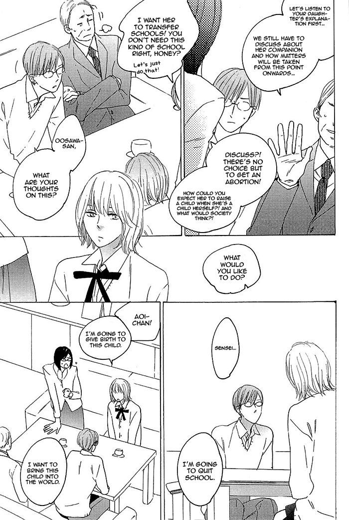 Kininaru Ano Ko Chapter 2 page 9 - Chapter 2 : You Are Conscious of Him 2