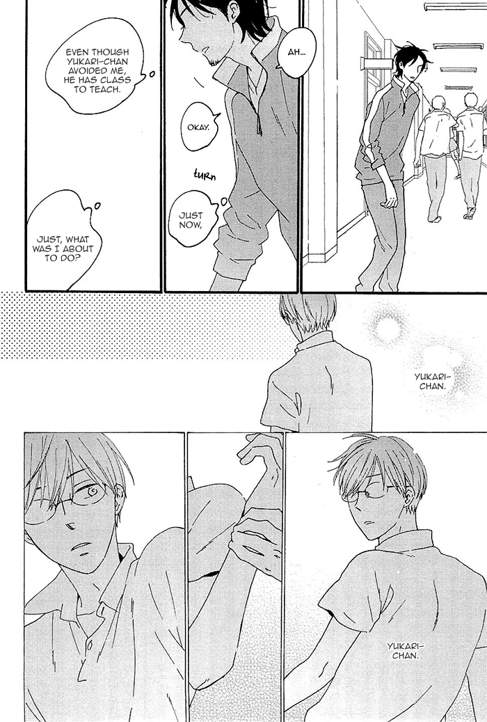 Kininaru Ano Ko Chapter 3.2 page 14 - Chapter 3 v2 : You Are Conscious of Him 3