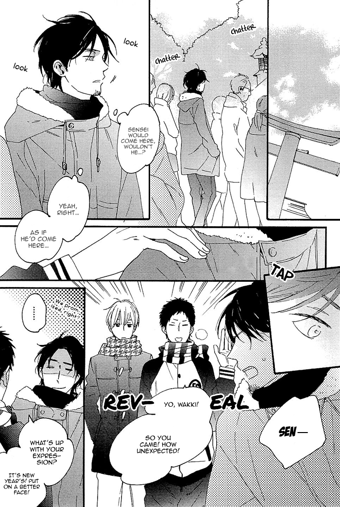 Kininaru Ano Ko Chapter 3.2 page 19 - Chapter 3 v2 : You Are Conscious of Him 3