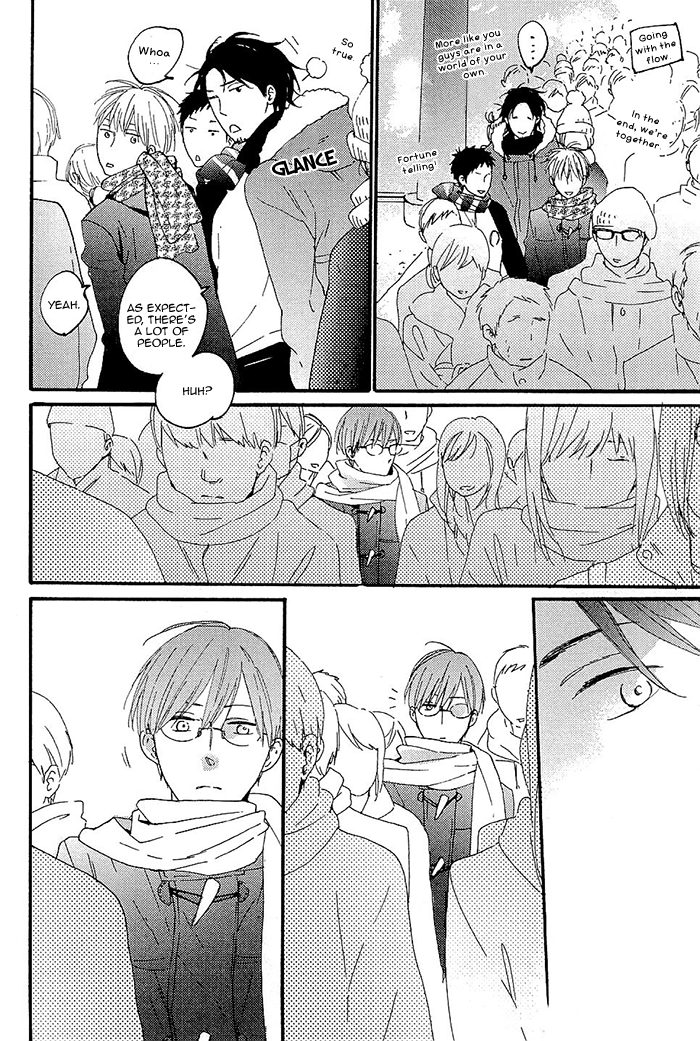 Kininaru Ano Ko Chapter 3.2 page 20 - Chapter 3 v2 : You Are Conscious of Him 3