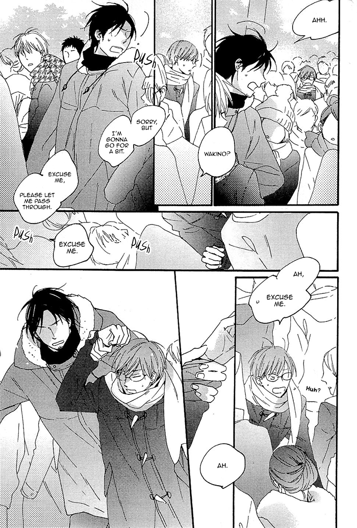 Kininaru Ano Ko Chapter 3.2 page 21 - Chapter 3 v2 : You Are Conscious of Him 3
