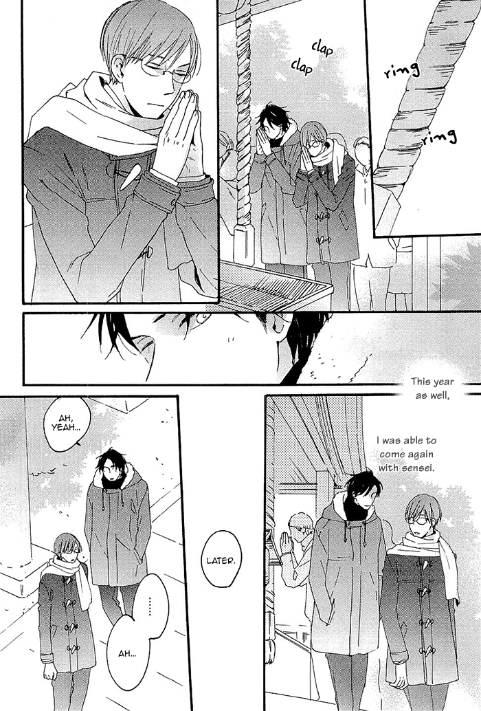 Kininaru Ano Ko Chapter 3.2 page 24 - Chapter 3 v2 : You Are Conscious of Him 3