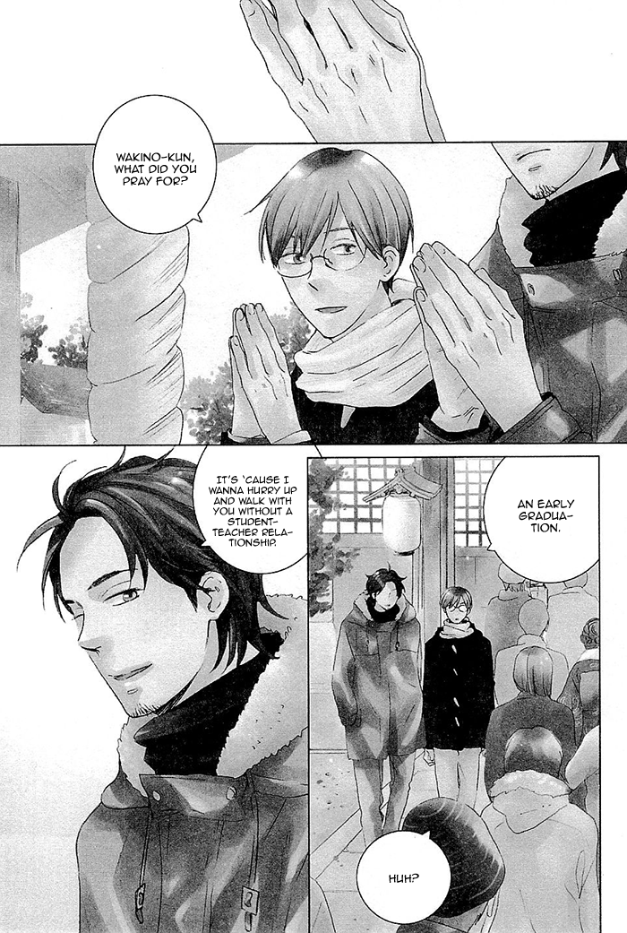 Kininaru Ano Ko Chapter 3.2 page 3 - Chapter 3 v2 : You Are Conscious of Him 3