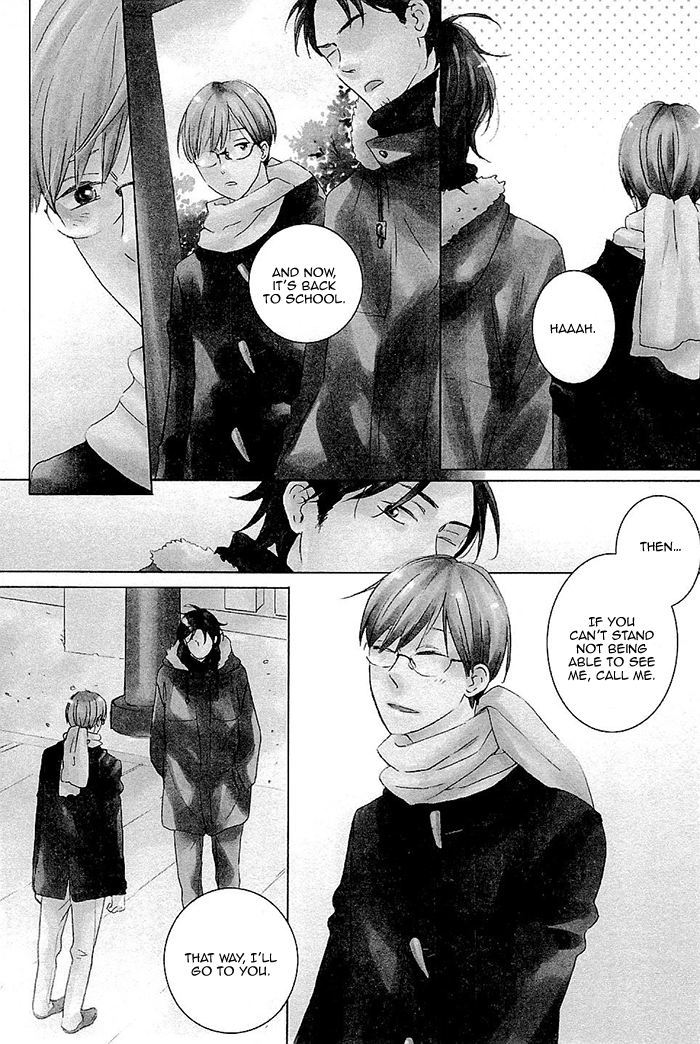 Kininaru Ano Ko Chapter 3.2 page 6 - Chapter 3 v2 : You Are Conscious of Him 3