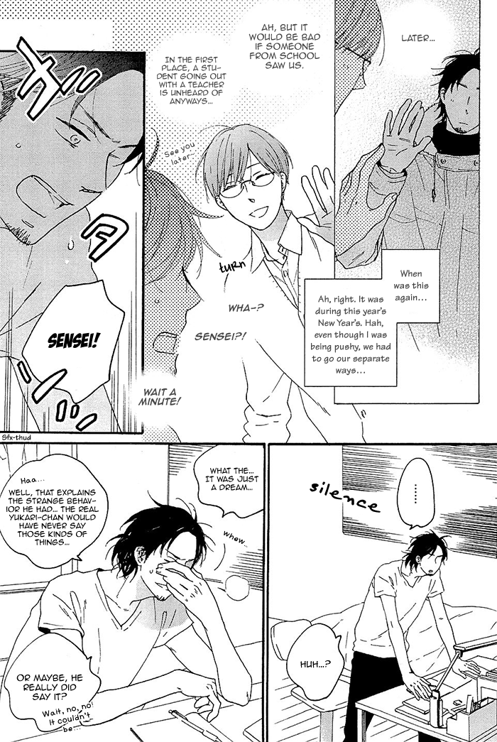 Kininaru Ano Ko Chapter 3.2 page 7 - Chapter 3 v2 : You Are Conscious of Him 3