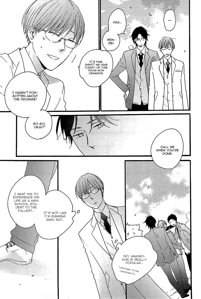 Kininaru Ano Ko Chapter 4.2 page 12 - Chapter 4 v2 : You Are Conscious of Him 4