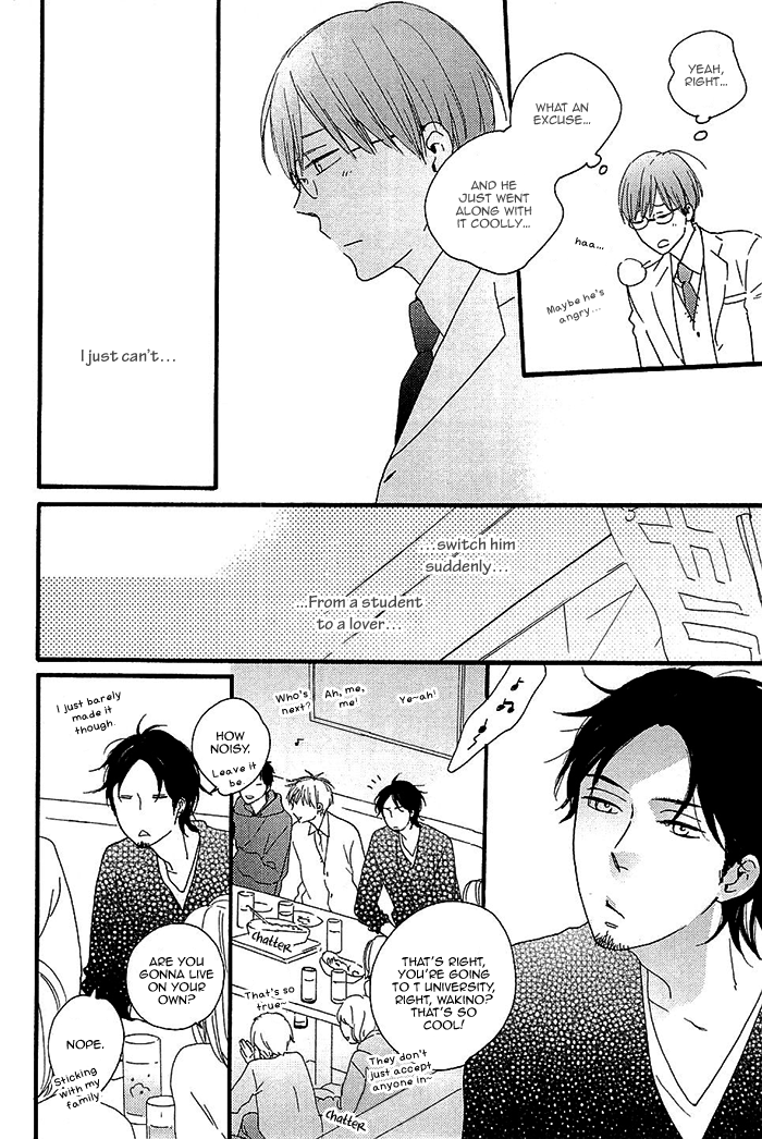 Kininaru Ano Ko Chapter 4.2 page 13 - Chapter 4 v2 : You Are Conscious of Him 4