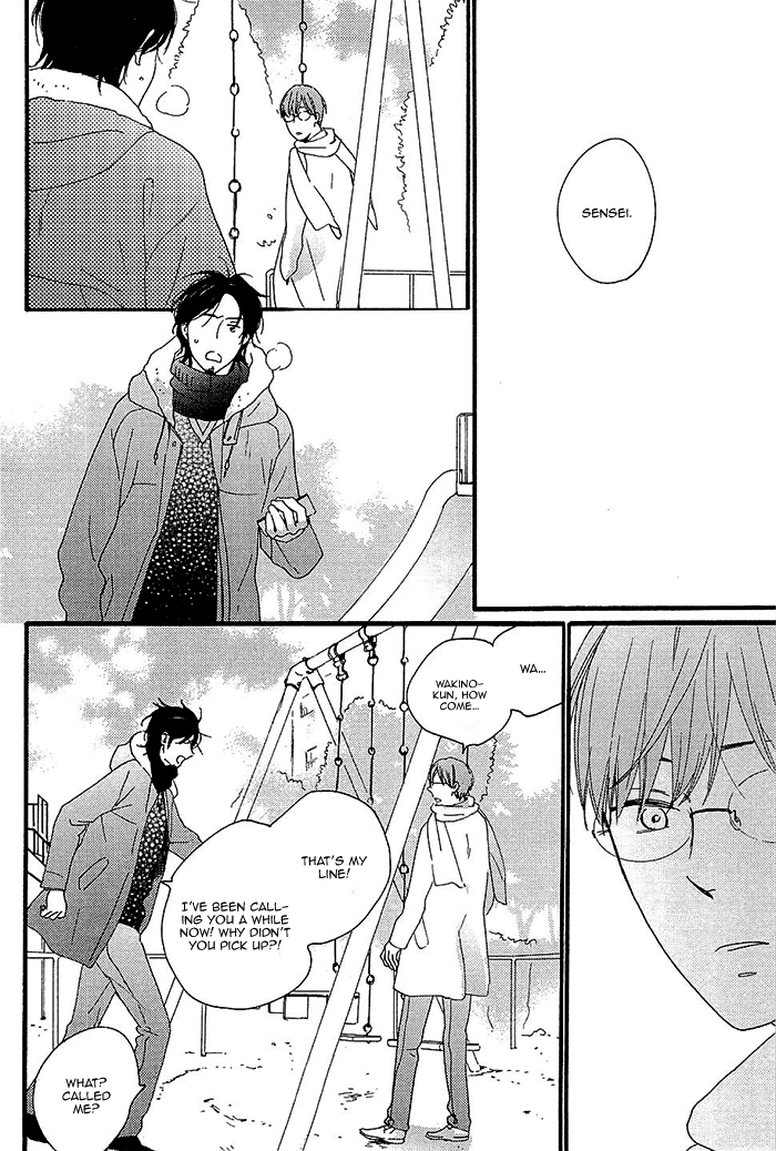 Kininaru Ano Ko Chapter 4.2 page 21 - Chapter 4 v2 : You Are Conscious of Him 4