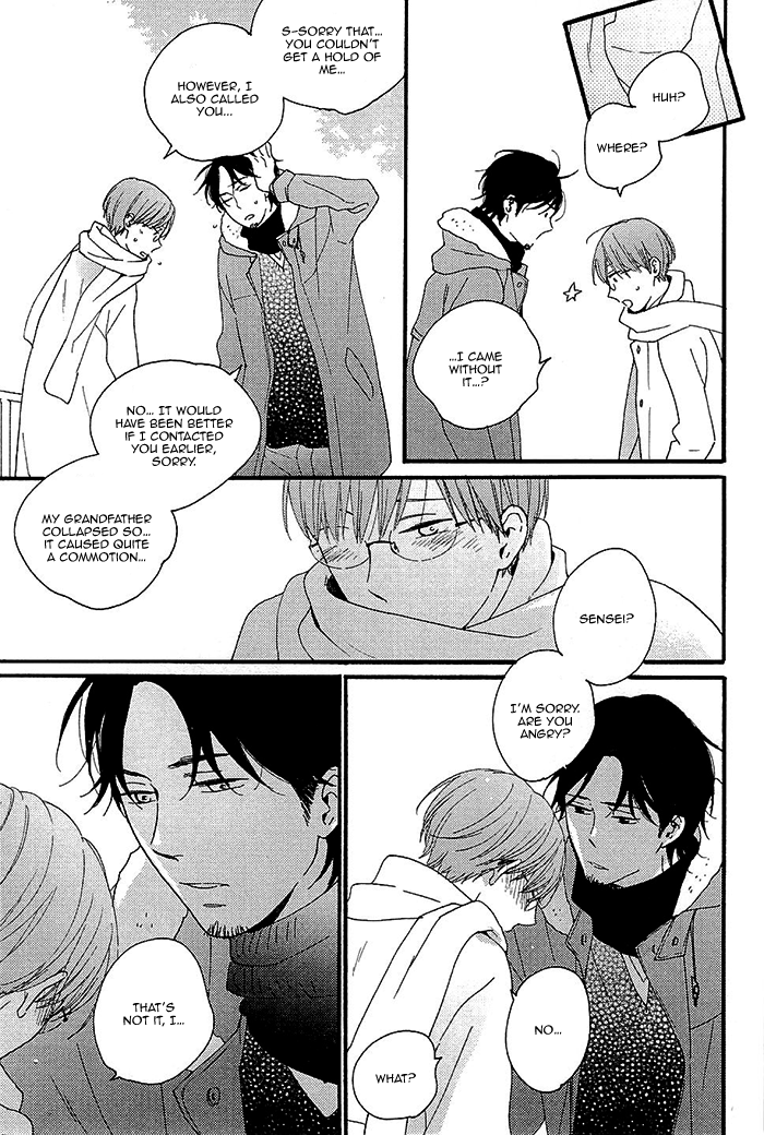 Kininaru Ano Ko Chapter 4.2 page 22 - Chapter 4 v2 : You Are Conscious of Him 4