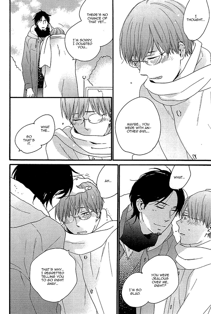 Kininaru Ano Ko Chapter 4.2 page 23 - Chapter 4 v2 : You Are Conscious of Him 4