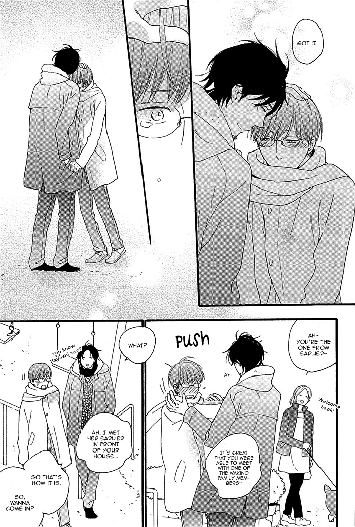 Kininaru Ano Ko Chapter 4.2 page 24 - Chapter 4 v2 : You Are Conscious of Him 4