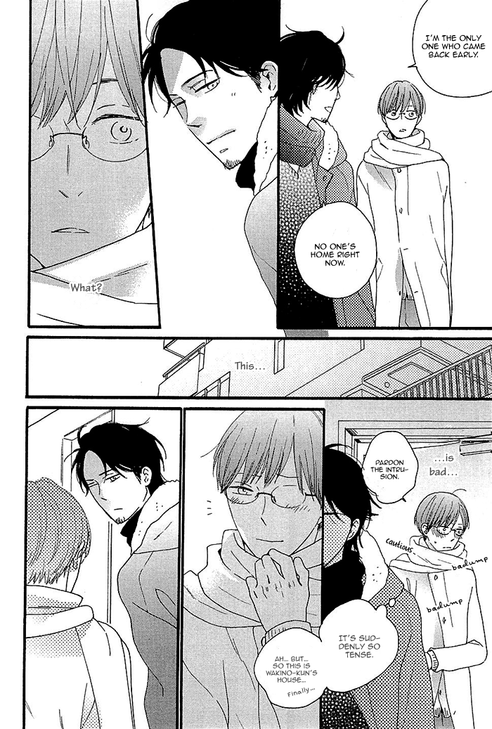 Kininaru Ano Ko Chapter 4.2 page 25 - Chapter 4 v2 : You Are Conscious of Him 4
