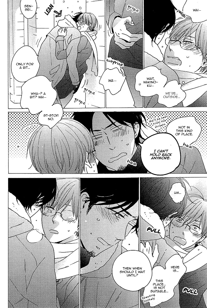 Kininaru Ano Ko Chapter 4.2 page 7 - Chapter 4 v2 : You Are Conscious of Him 4