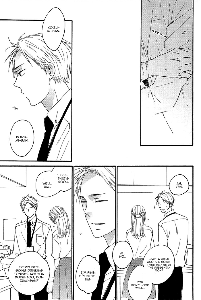 Kininaru Ano Ko Chapter 5.2 page 17 - Chapter 5 v2 : Ameotoko [End]