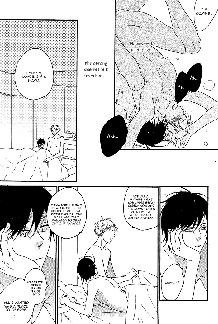 Kininaru Ano Ko Chapter 5.2 page 21 - Chapter 5 v2 : Ameotoko [End]