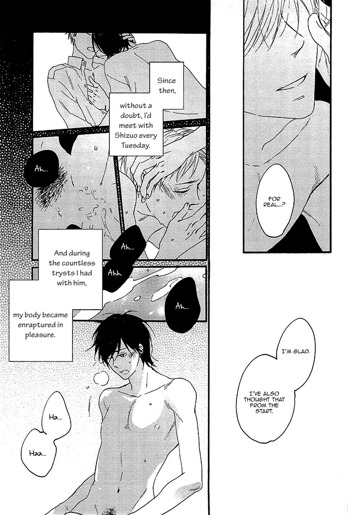 Kininaru Ano Ko Chapter 5.2 page 23 - Chapter 5 v2 : Ameotoko [End]