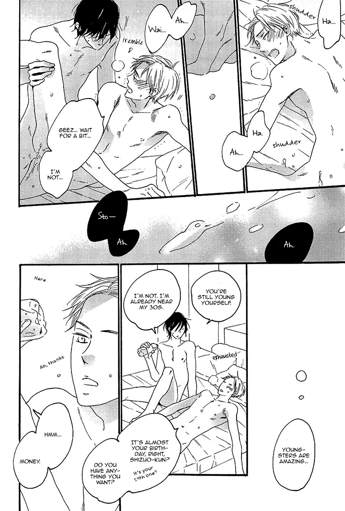Kininaru Ano Ko Chapter 5.2 page 24 - Chapter 5 v2 : Ameotoko [End]