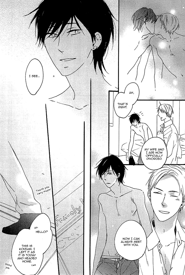 Kininaru Ano Ko Chapter 5.2 page 26 - Chapter 5 v2 : Ameotoko [End]