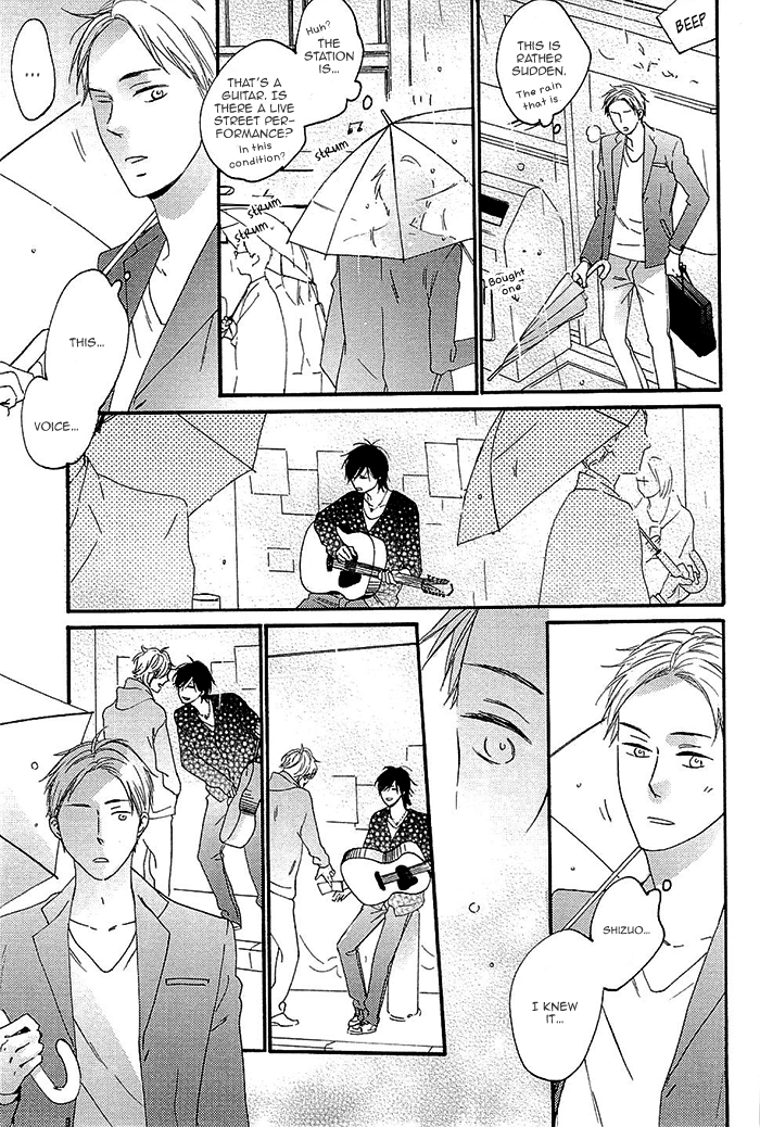 Kininaru Ano Ko Chapter 5.2 page 27 - Chapter 5 v2 : Ameotoko [End]