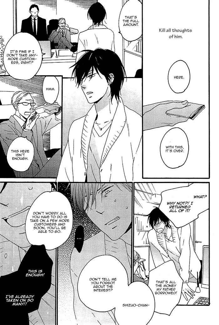 Kininaru Ano Ko Chapter 5.2 page 33 - Chapter 5 v2 : Ameotoko [End]