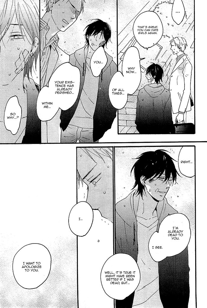 Kininaru Ano Ko Chapter 5.2 page 39 - Chapter 5 v2 : Ameotoko [End]