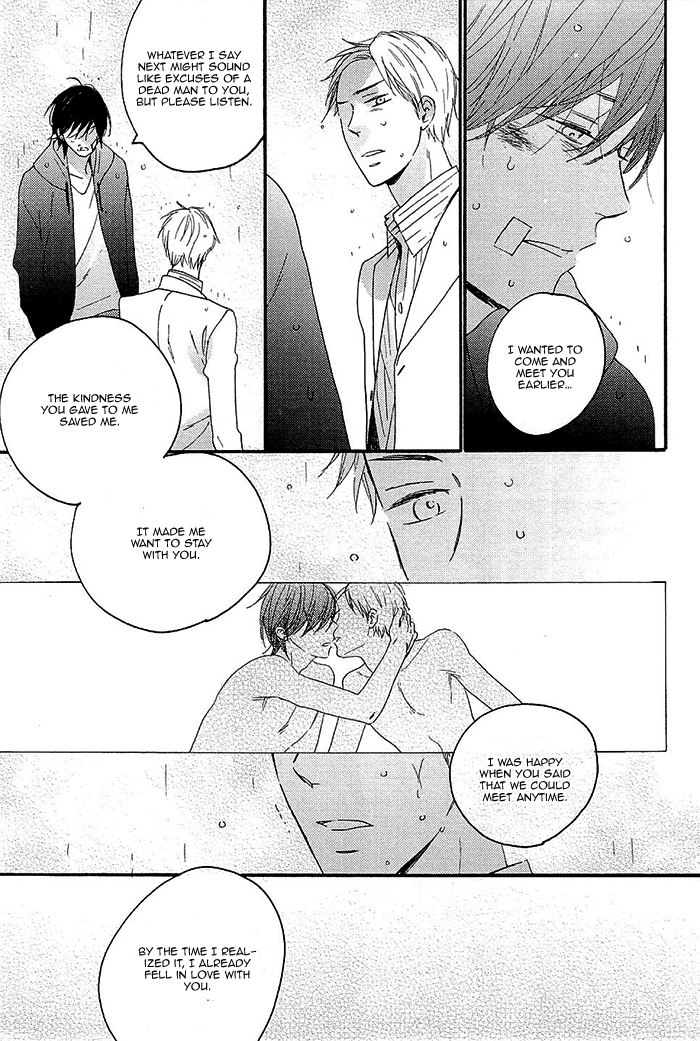 Kininaru Ano Ko Chapter 5.2 page 41 - Chapter 5 v2 : Ameotoko [End]
