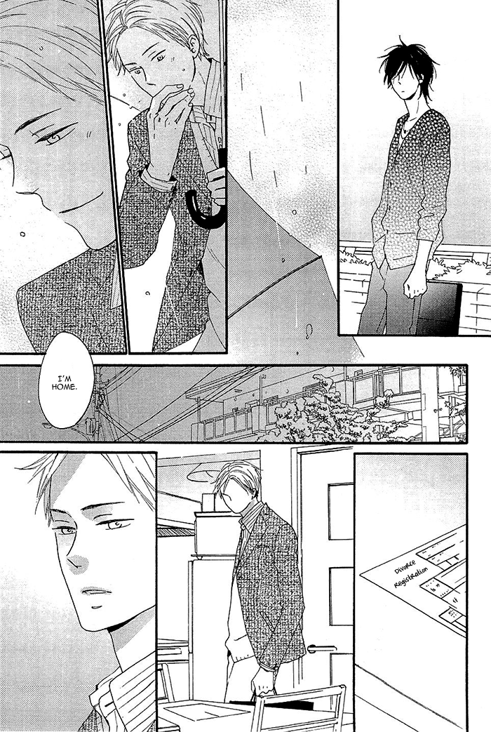 Kininaru Ano Ko Chapter 5.2 page 7 - Chapter 5 v2 : Ameotoko [End]