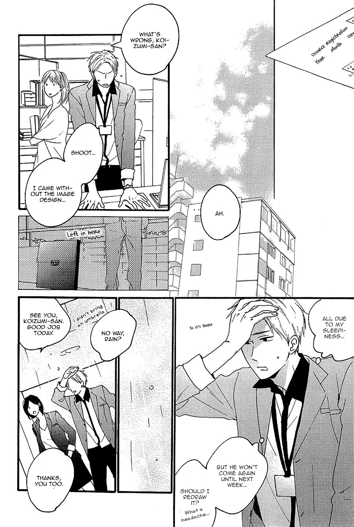 Kininaru Ano Ko Chapter 5.2 page 8 - Chapter 5 v2 : Ameotoko [End]