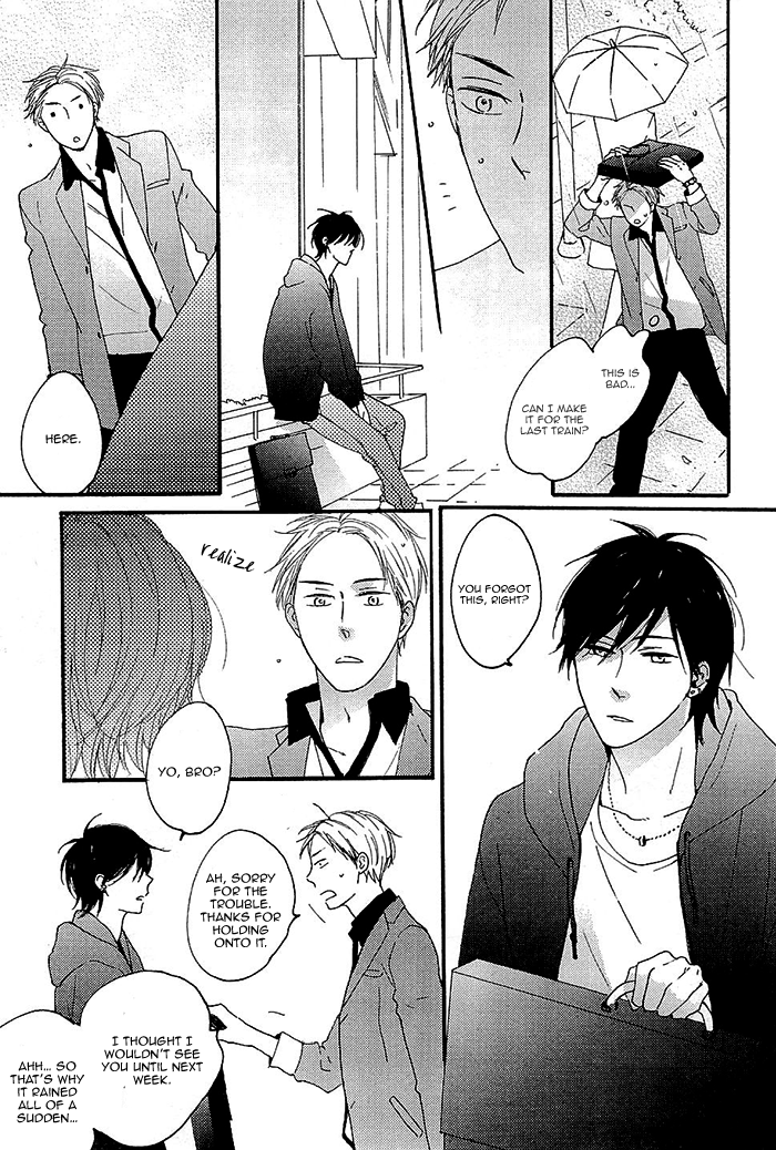 Kininaru Ano Ko Chapter 5.2 page 9 - Chapter 5 v2 : Ameotoko [End]