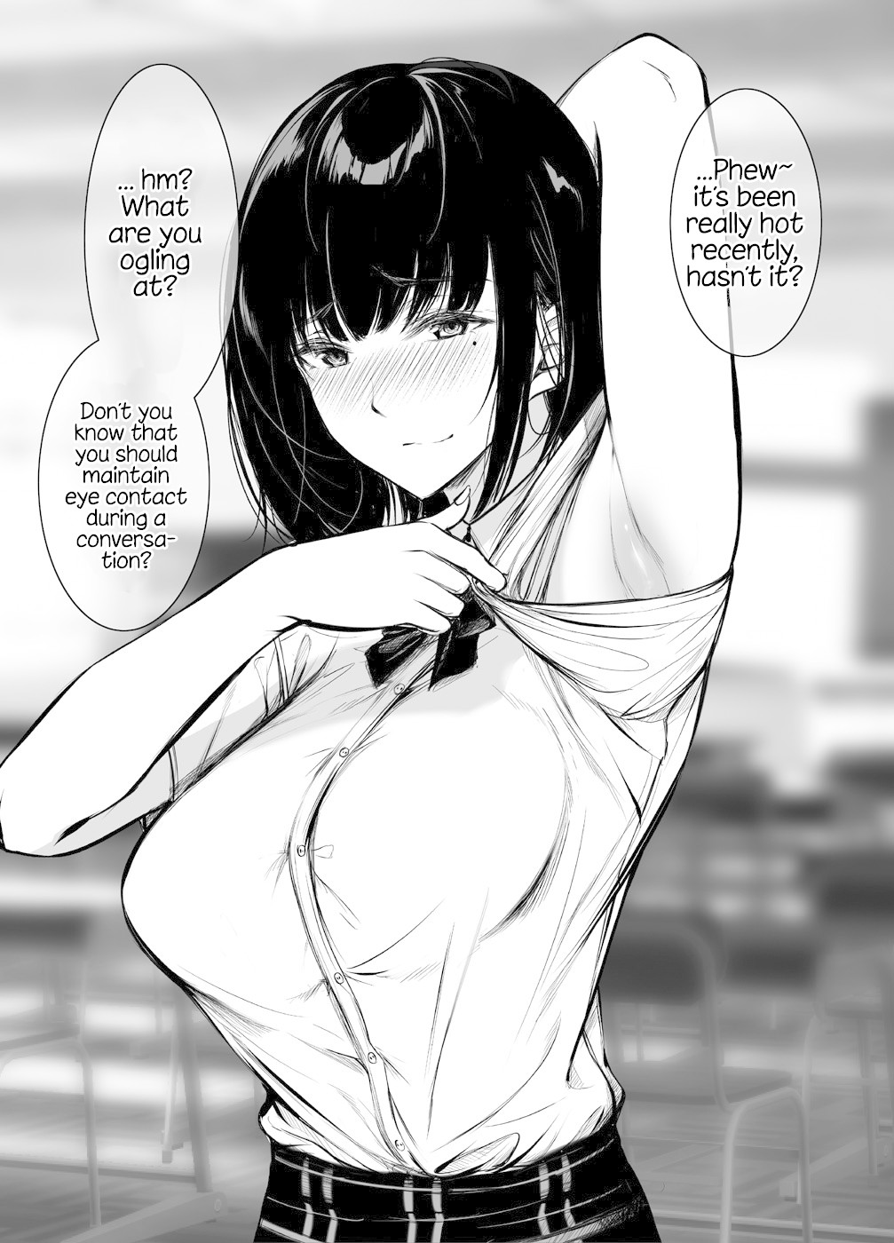 Kininaru Danshi ni ○○ suru On'nanoko. Chapter 1 page 1 - Chapter 1