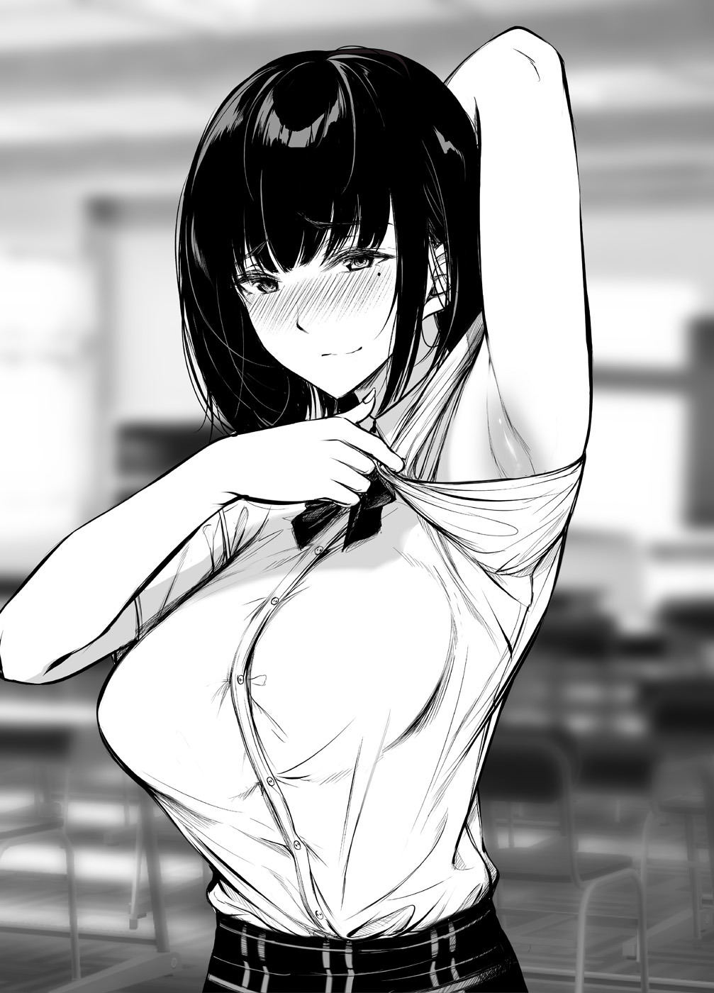 Kininaru Danshi ni ○○ suru On'nanoko. Chapter 1 page 2 - Chapter 1