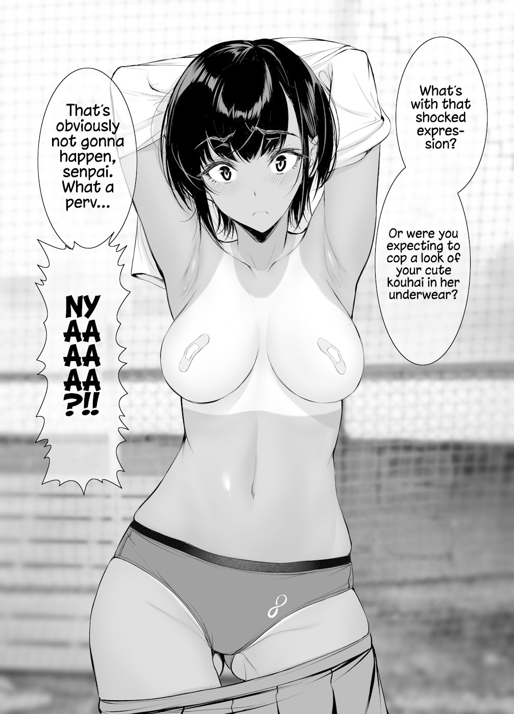 Kininaru Danshi ni ○○ suru On'nanoko. Chapter 11 page 1 - Chapter 11