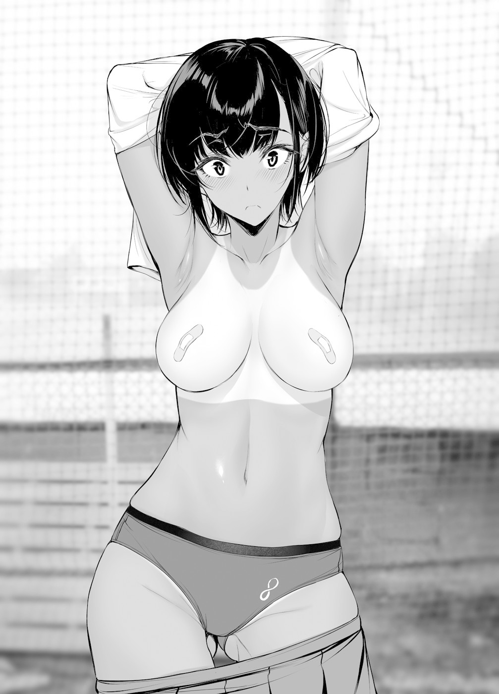 Kininaru Danshi ni ○○ suru On'nanoko. Chapter 11 page 2 - Chapter 11