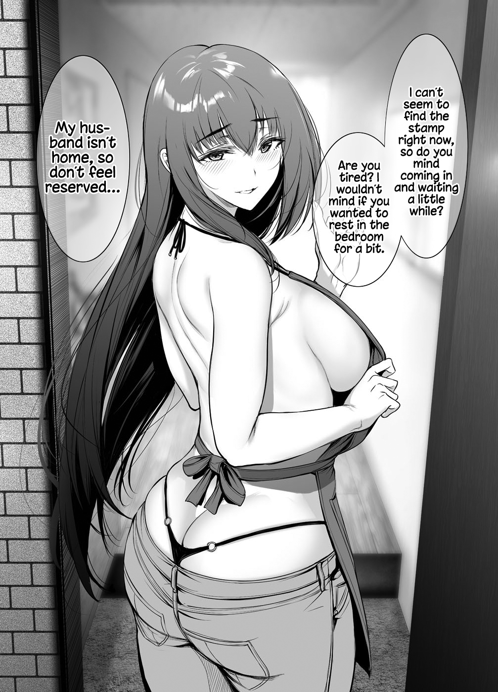Kininaru Danshi ni ○○ suru On'nanoko. Chapter 13 page 1 - Chapter 13