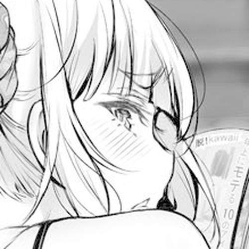 Kininaru Danshi ni ○○ suru On'nanoko. Chapter 14 cover