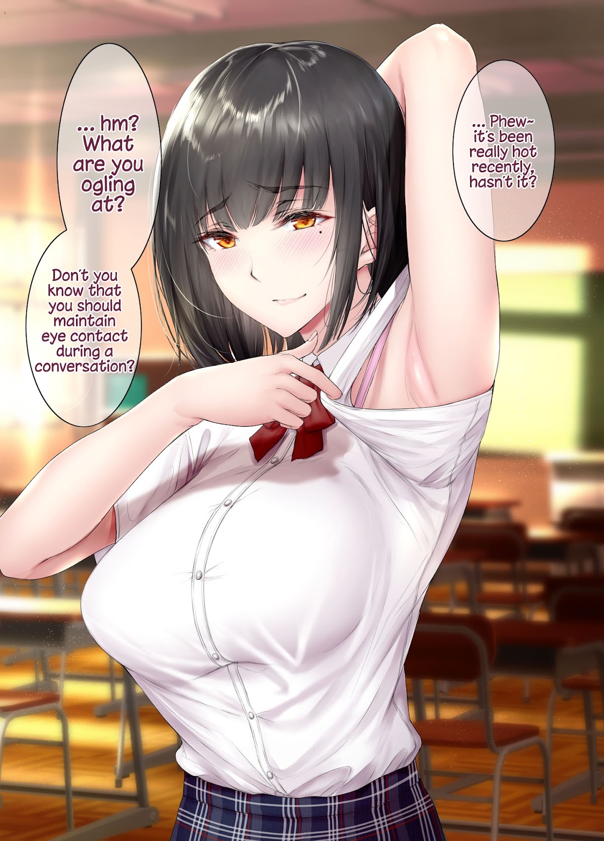 Kininaru Danshi ni ○○ suru On'nanoko. Chapter 15.5 page 3 - Chapter 15.5