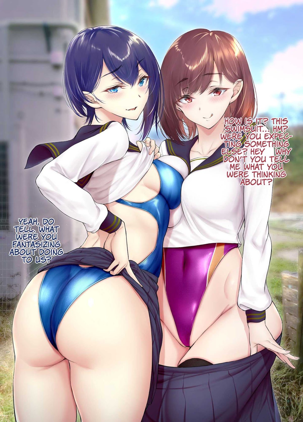Kininaru Danshi ni ○○ suru On'nanoko. Chapter 15.5 page 5 - Chapter 15.5