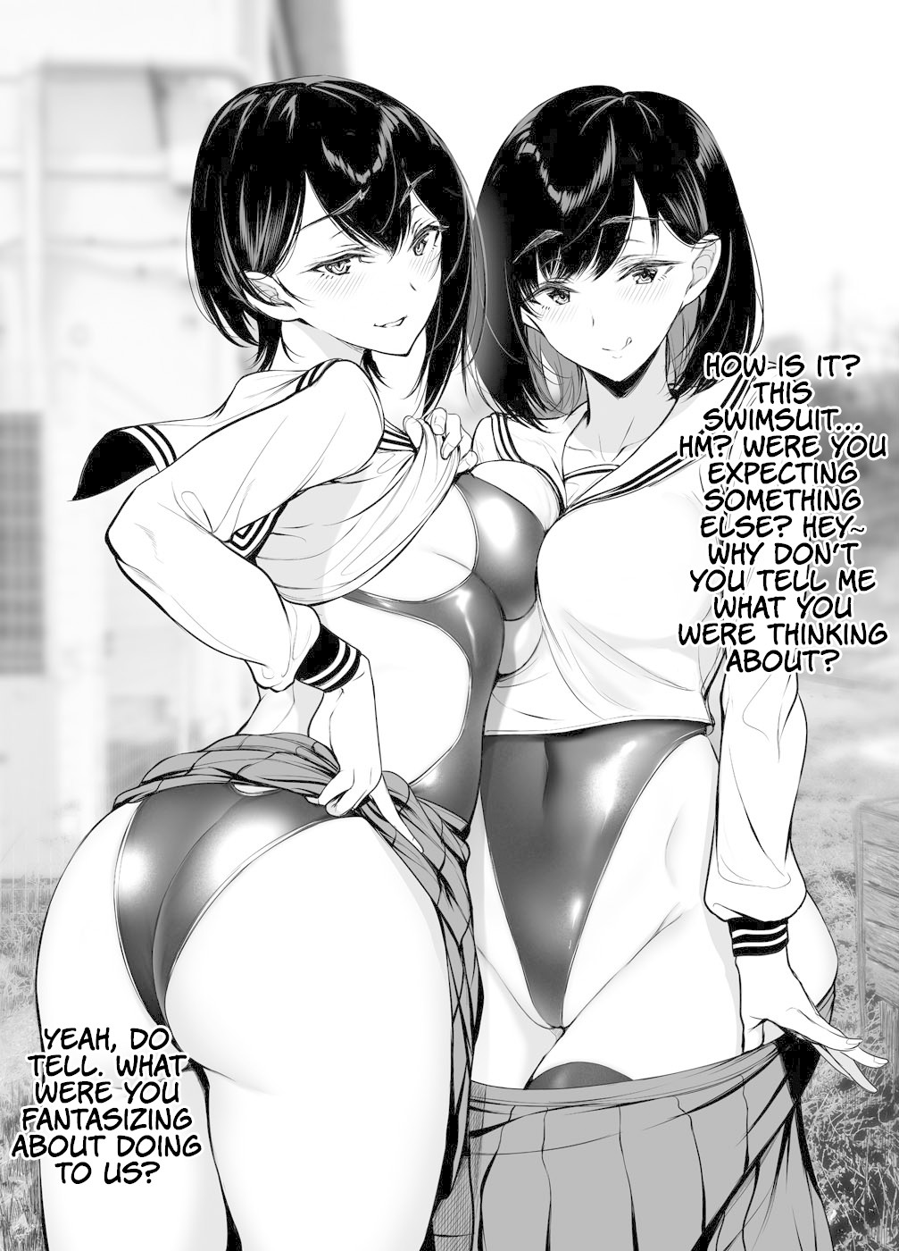 Kininaru Danshi ni ○○ suru On'nanoko. Chapter 15 page 1 - Chapter 15