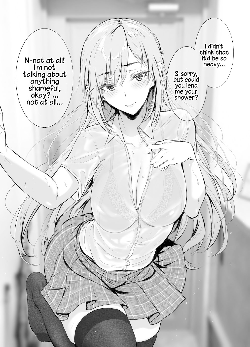Kininaru Danshi ni ○○ suru On'nanoko. Chapter 17 page 1 - Chapter 17