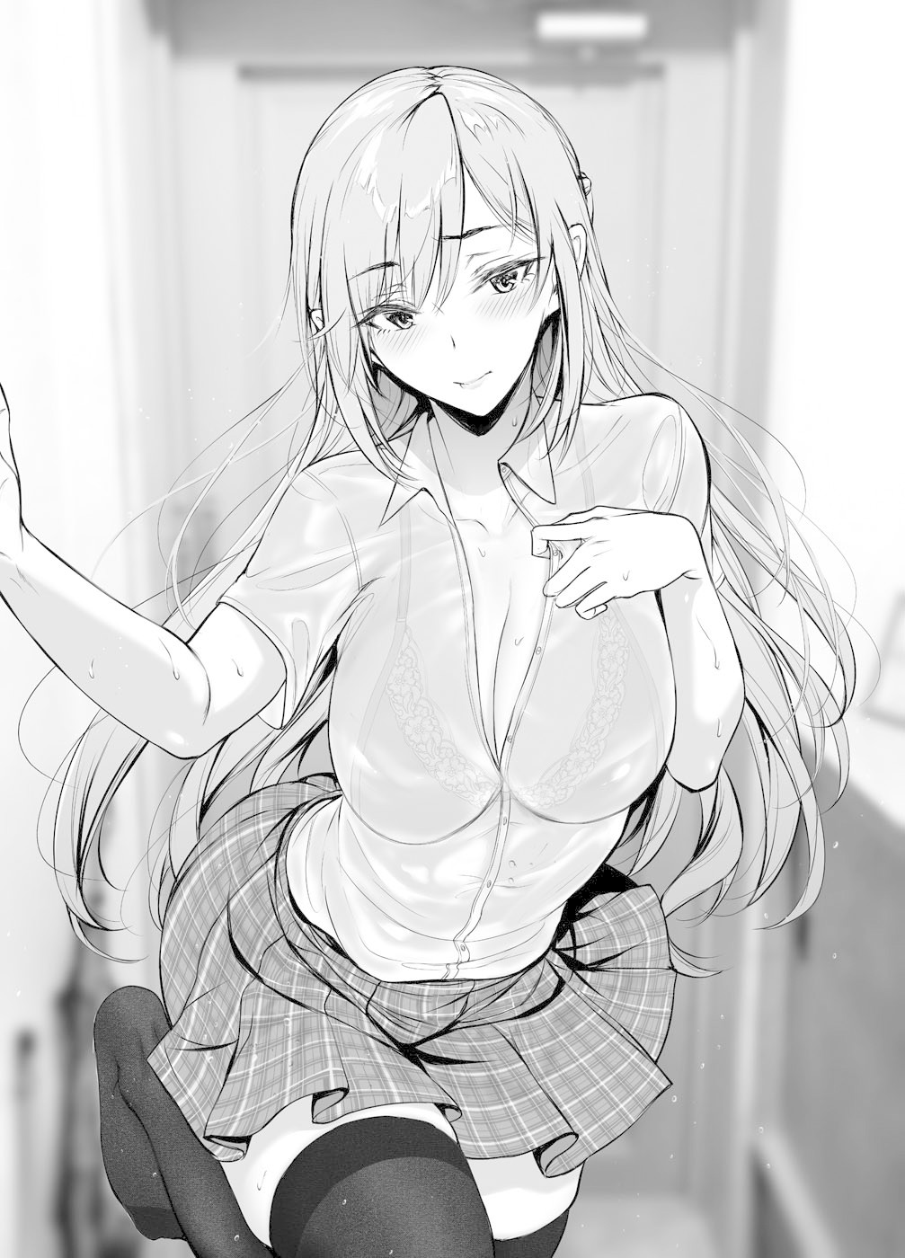 Kininaru Danshi ni ○○ suru On'nanoko. Chapter 17 page 2 - Chapter 17