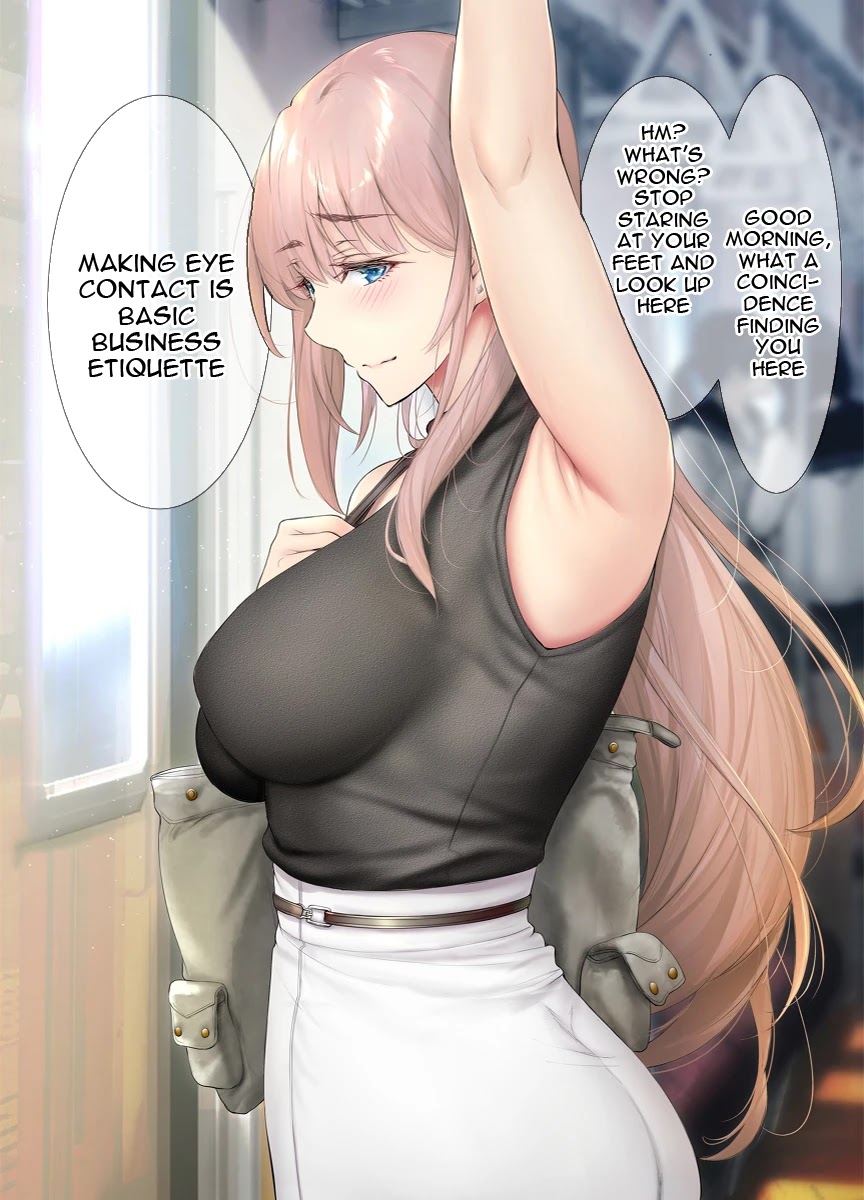 Kininaru Danshi ni ○○ suru On'nanoko. Chapter 24 page 1 - Chapter 24: A female boss who rides the train to work at the same time as the subordinate she's interested in and acts like she just happened to be there, but tries to get him to notice that she's a woman.