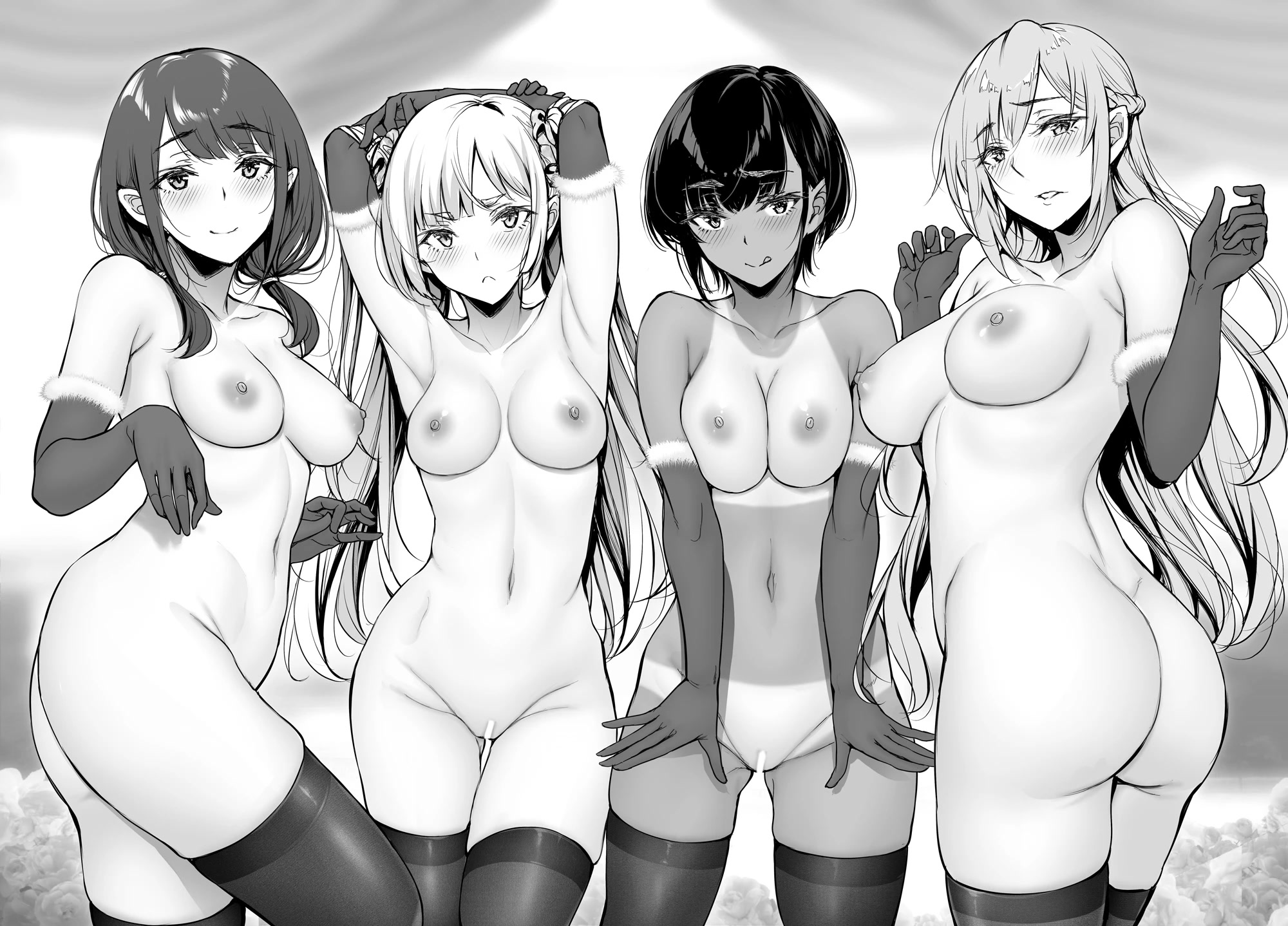 Kininaru Danshi ni ○○ suru On'nanoko. Chapter 26.1 page 1 - Chapter 26.1: Variant