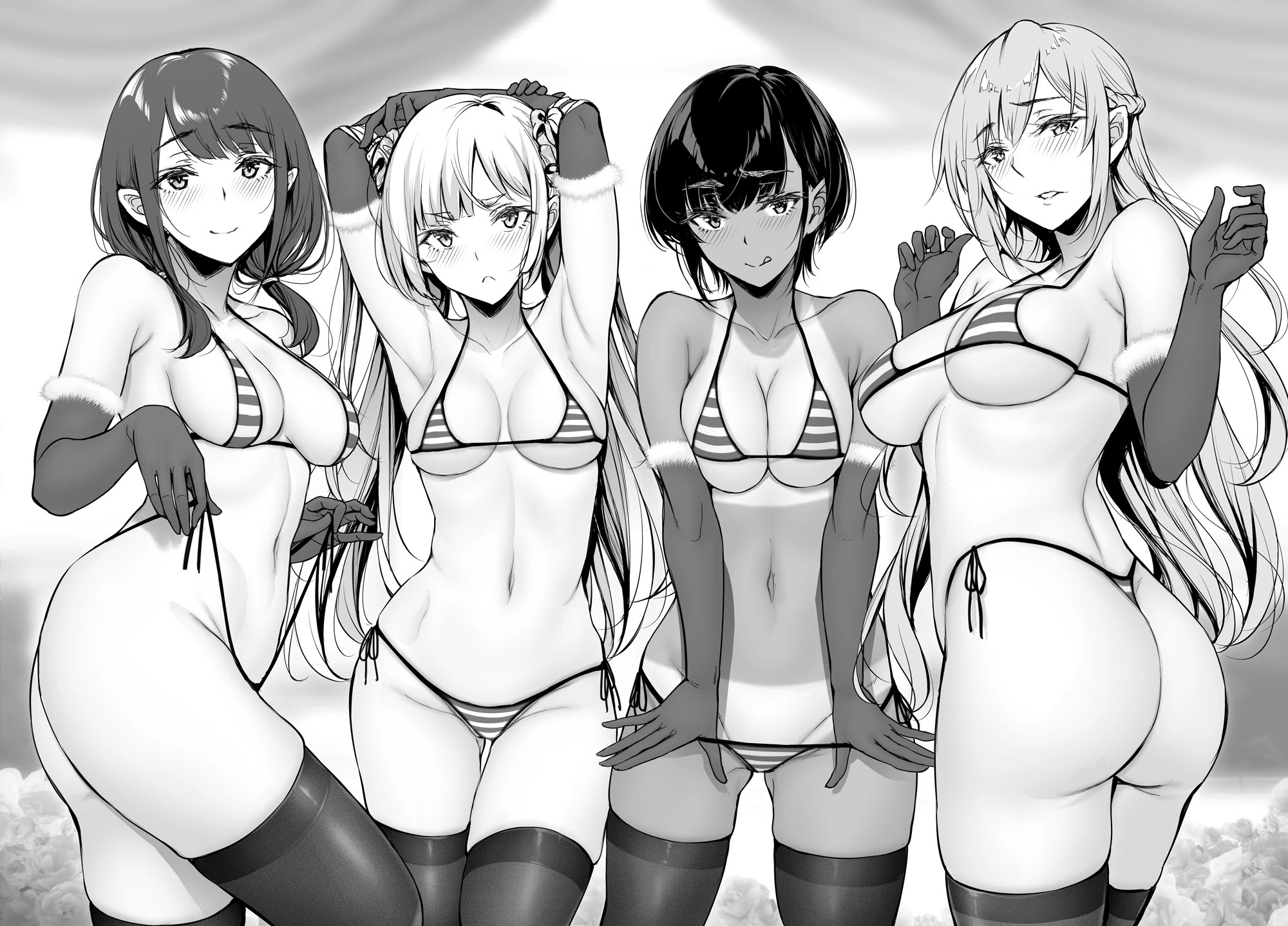 Kininaru Danshi ni ○○ suru On'nanoko. Chapter 26 page 1 - Chapter 26: A present from girls who do 〇〇 to the boy that they're interested in.