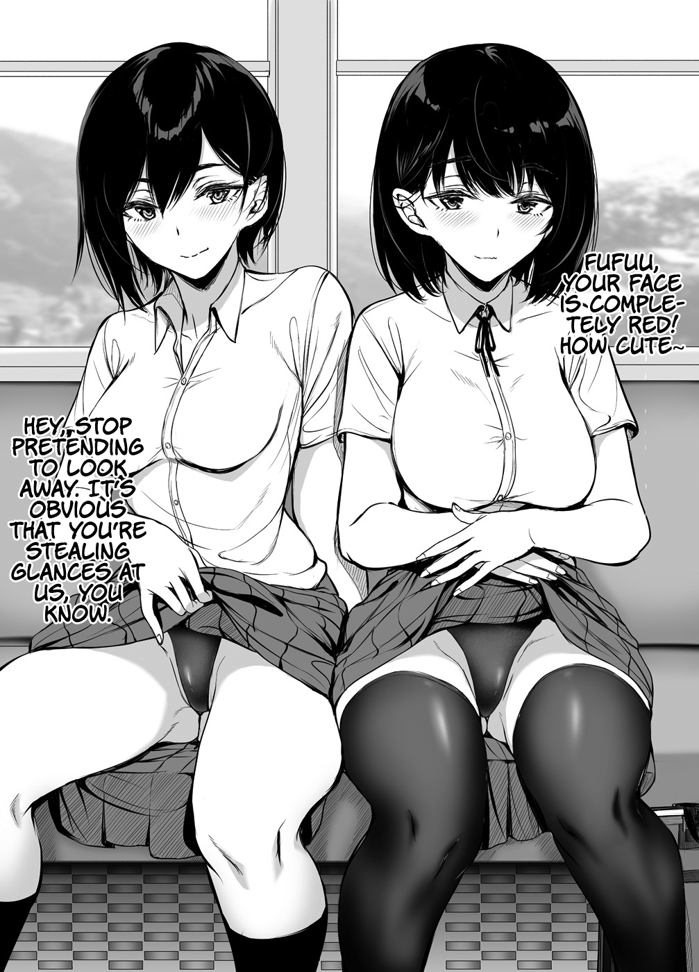 Kininaru Danshi ni ○○ suru On'nanoko. Chapter 3 page 1 - Chapter 3