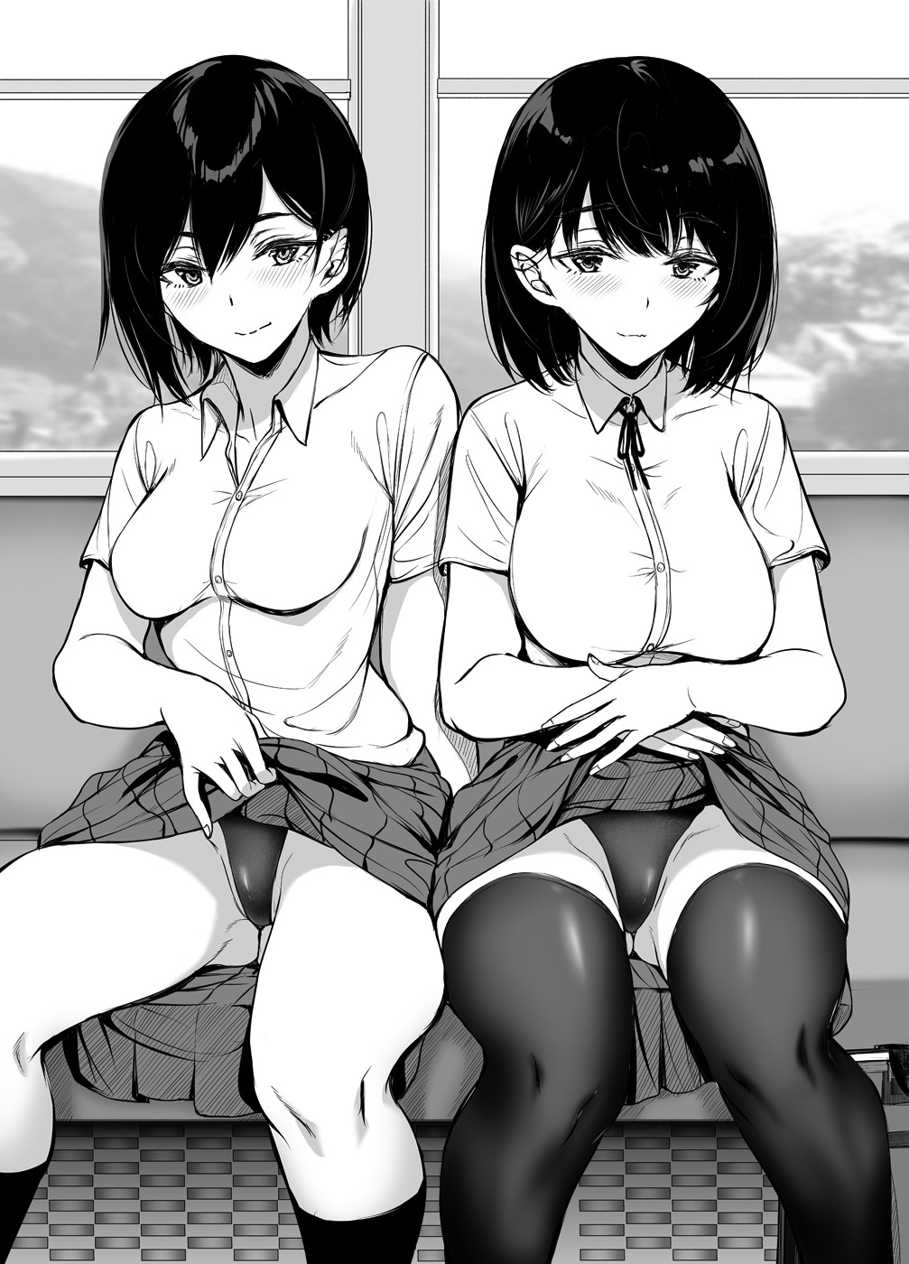 Kininaru Danshi ni ○○ suru On'nanoko. Chapter 3 page 2 - Chapter 3