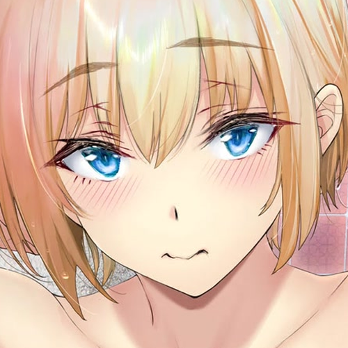 Kininaru Danshi ni ○○ suru On'nanoko. Chapter 31.1: Variant Colored cover